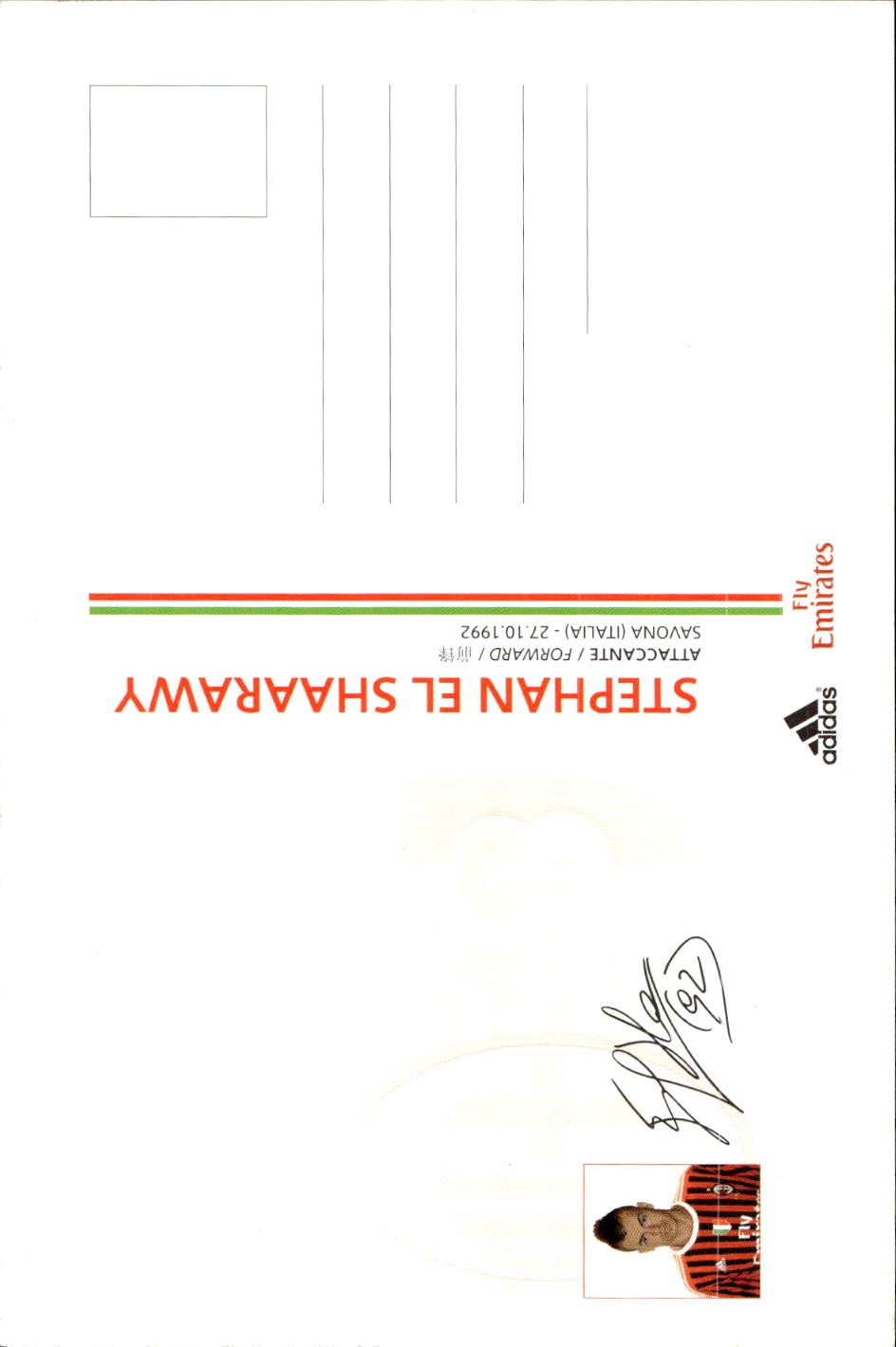 cartolina postcard Calcio Milan 2011-12 - El Shaarawy