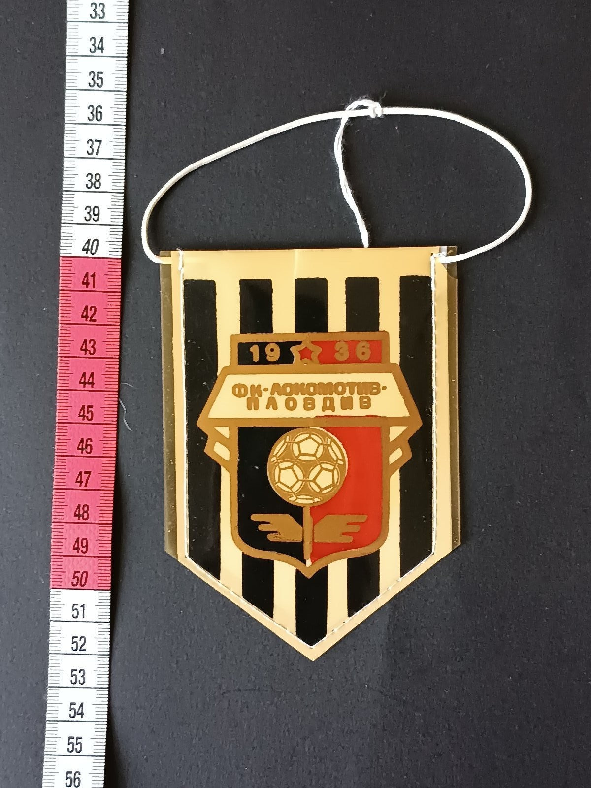 gagliardetto Pennant calcio PFC Lokomovi Plovdiv