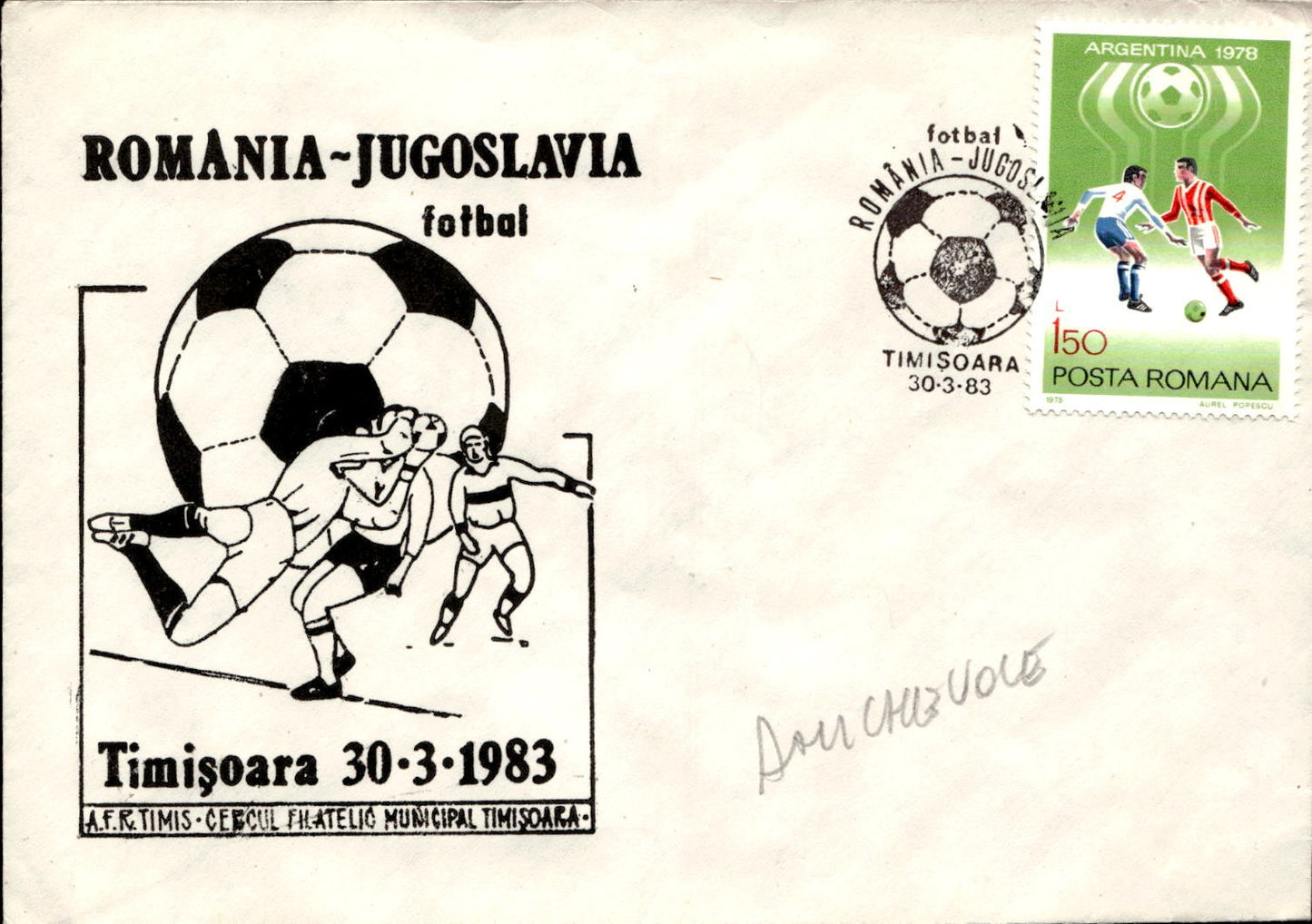 busta primo giorno Romania - Jugoslavia 1983a