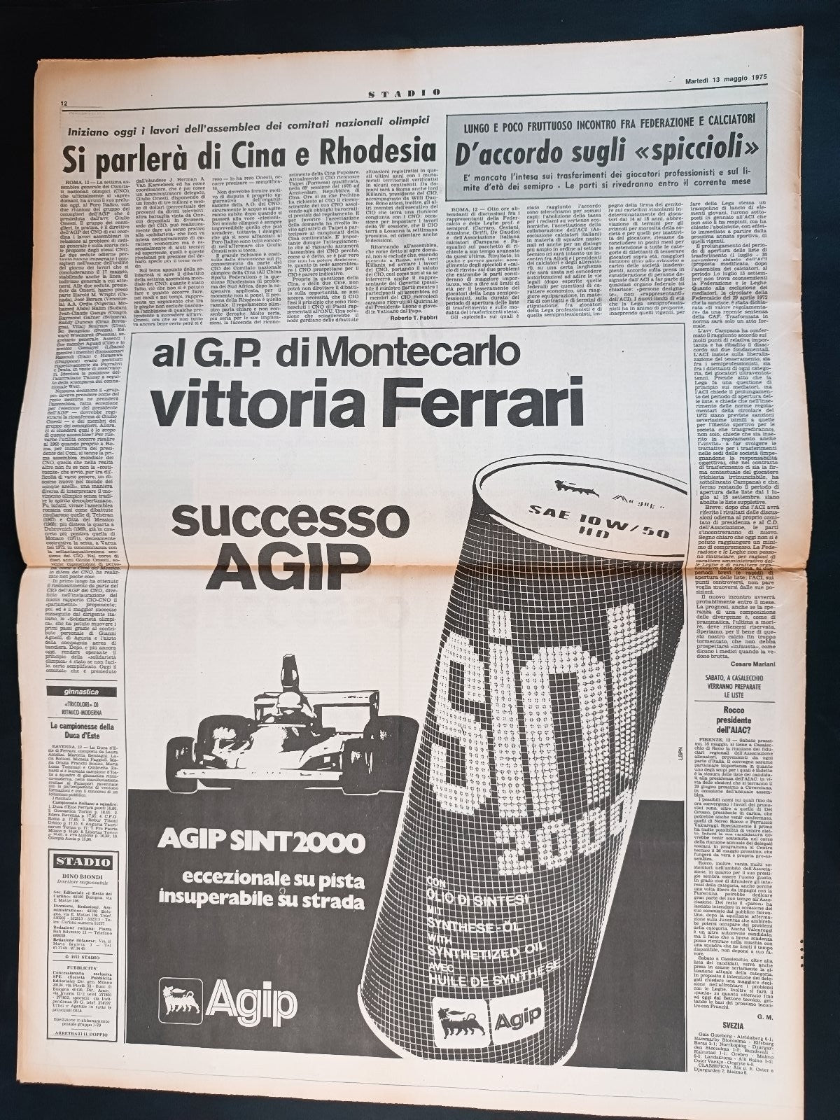 Quotidiano Sportivo STADIO numero 109 anno 1975 - Rivera addio al calcio