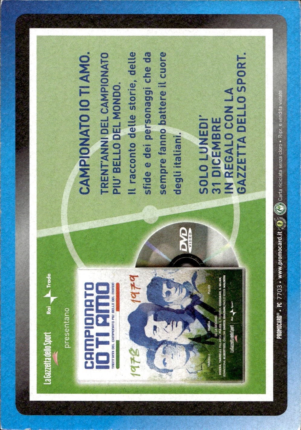 cartolina calciatori campion io ti amo Inter