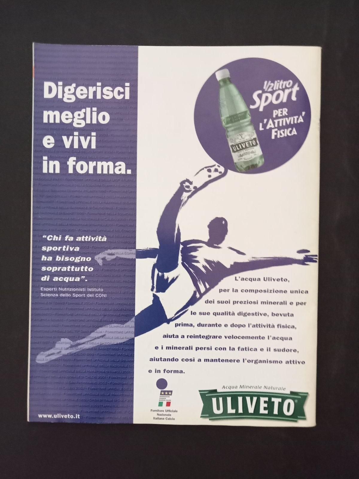 rivista GUERIN SPORTIVO anno 2005 numero 42 - Sheva (con poster)