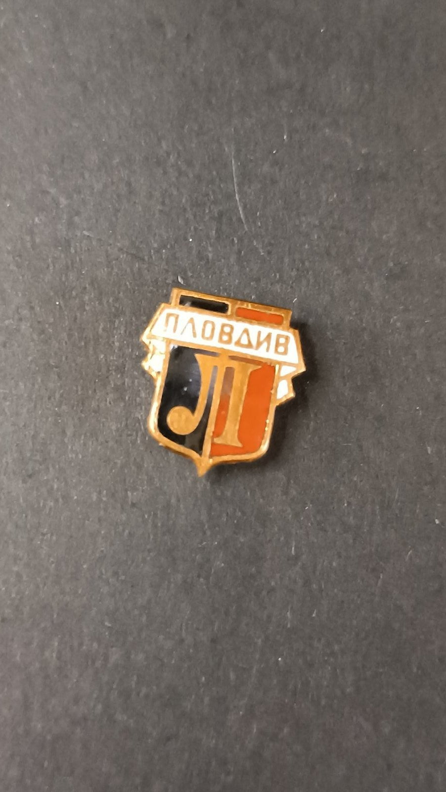 spilla badge pins Profesionalen Futbolen Klub Lokomotiv Plovdiv