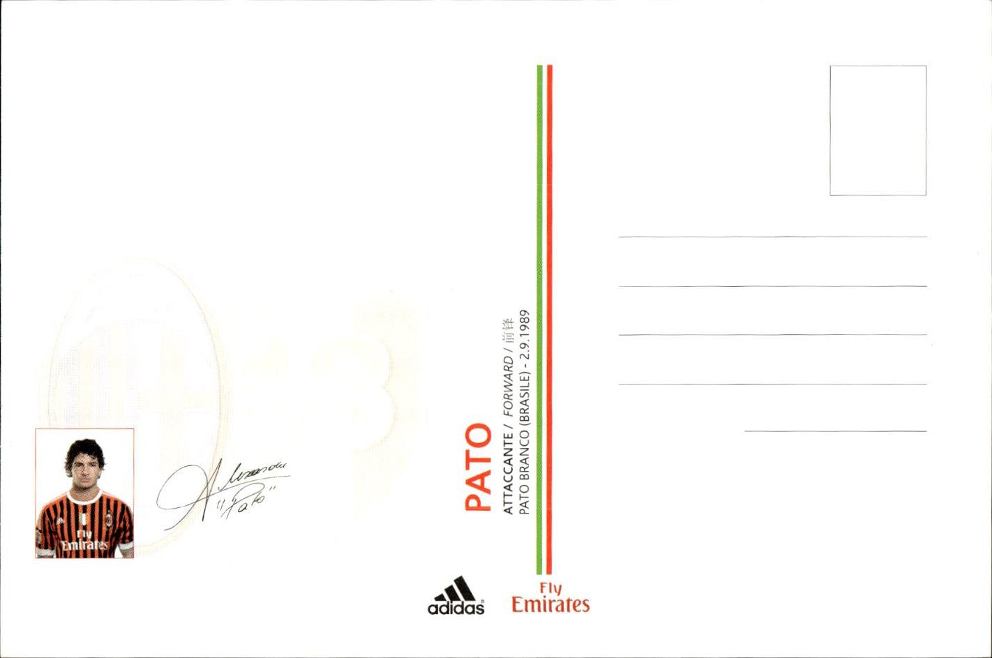 cartolina postcard Calcio Milan 2011-12 Pato -