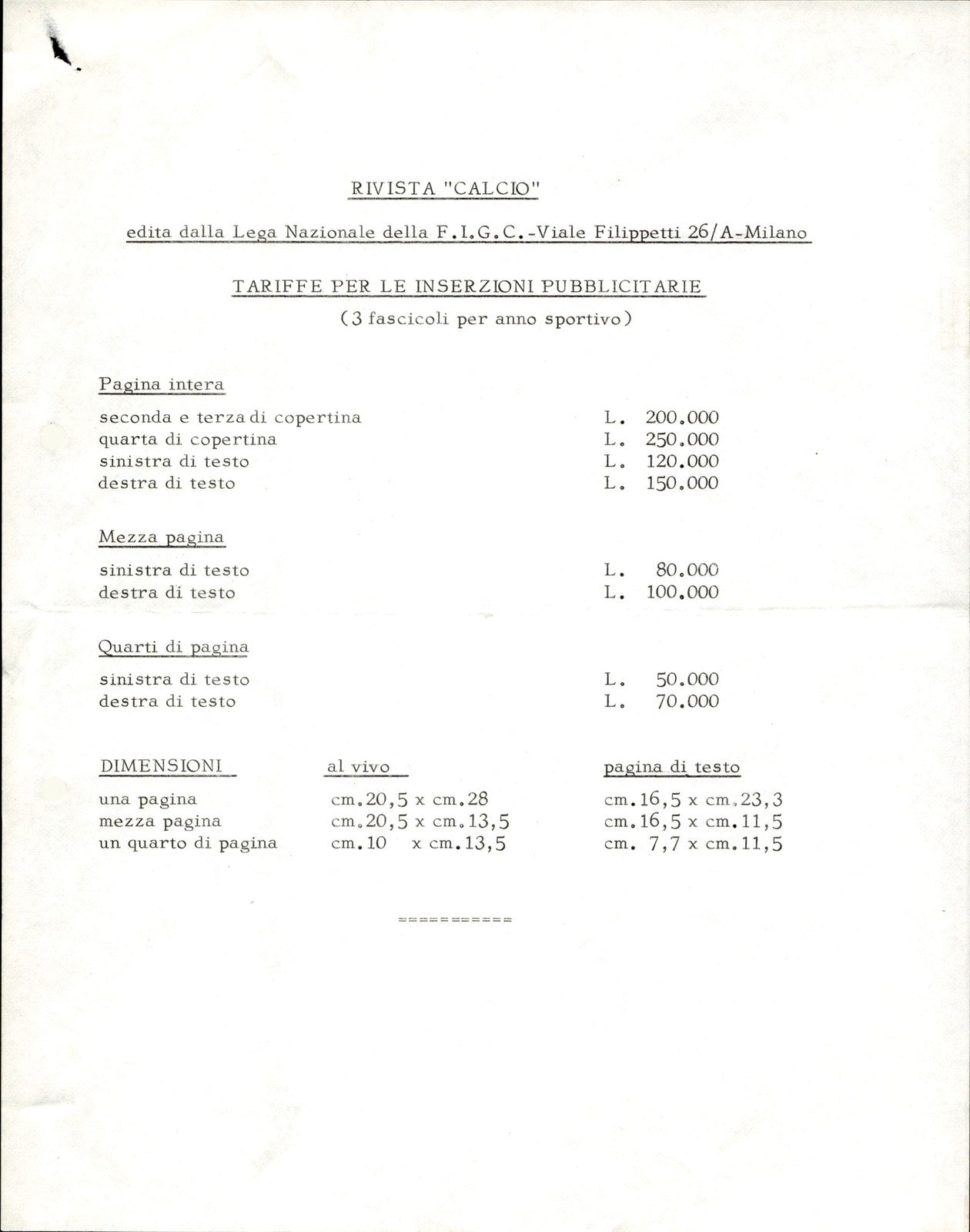 carta intestata societ� sportiva Rivista calcio prezziario