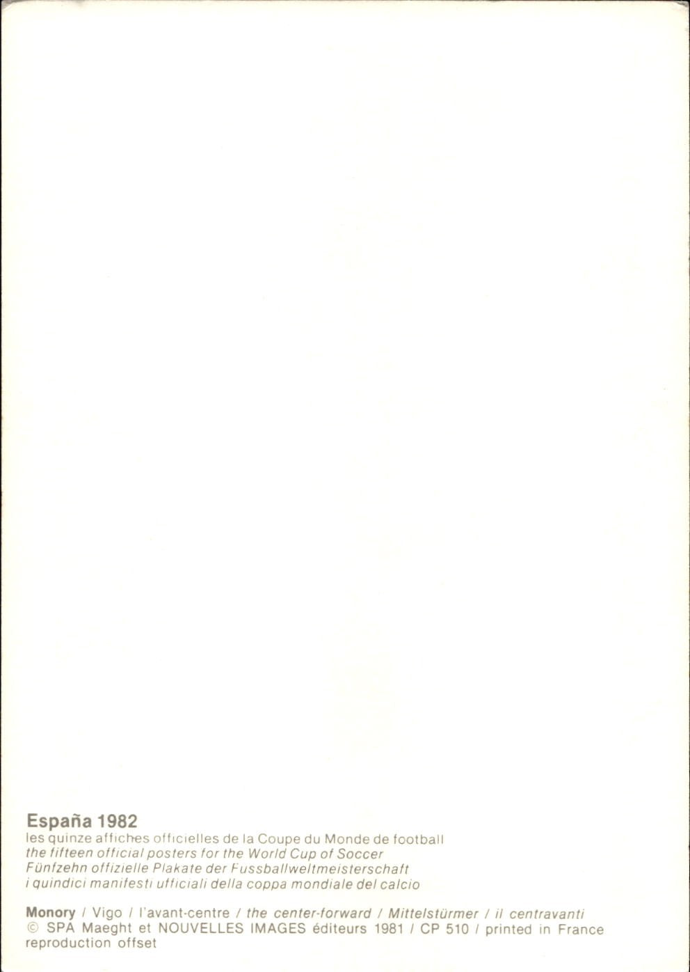 cartolina calciatori Espana 82 Vigo