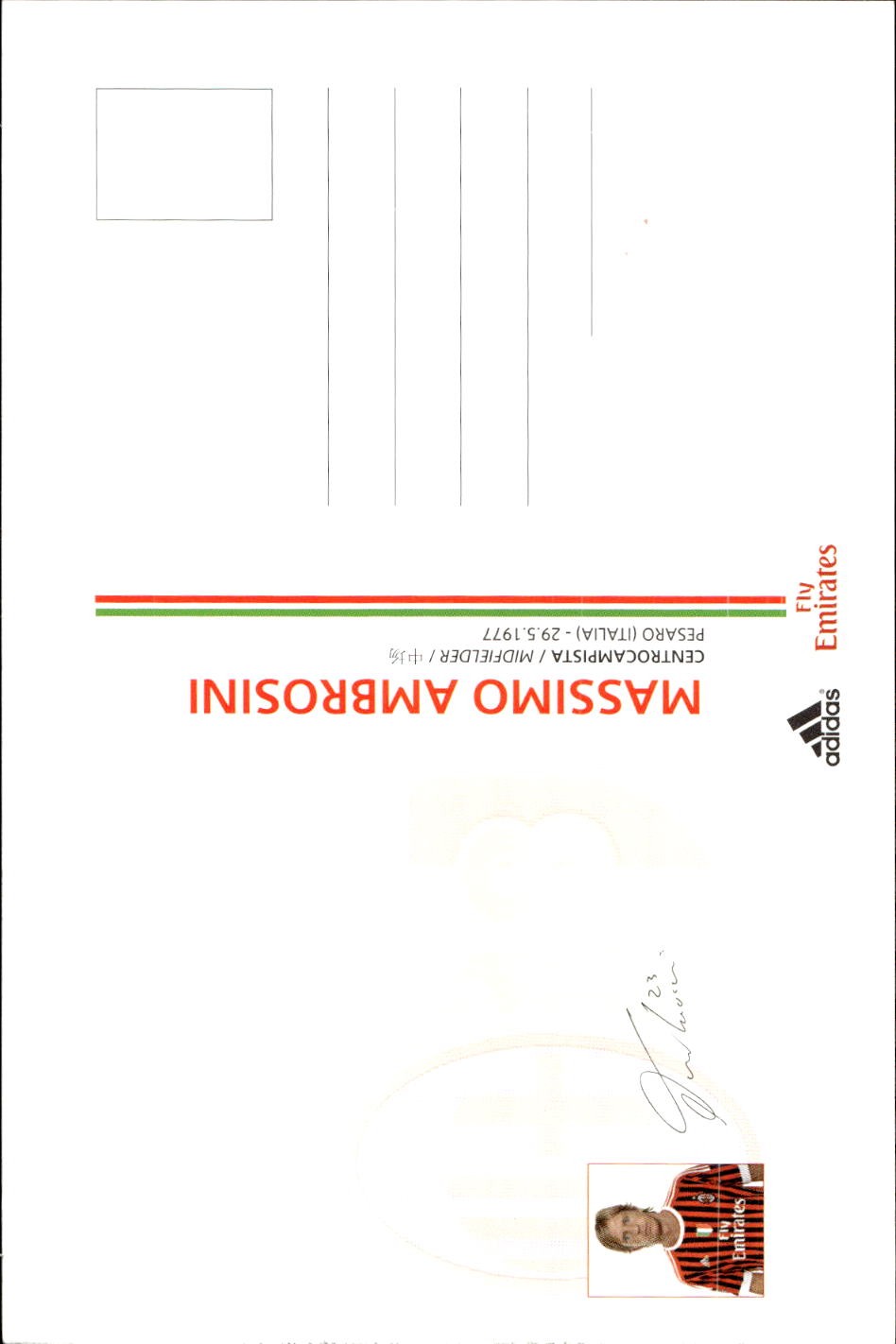 cartolina postcard Calcio Milan 2011-12 - Ambrosini