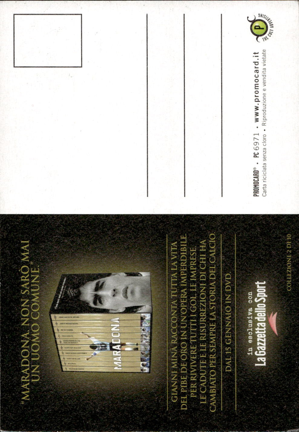 cartolina calciatori Maradona promocard 6971