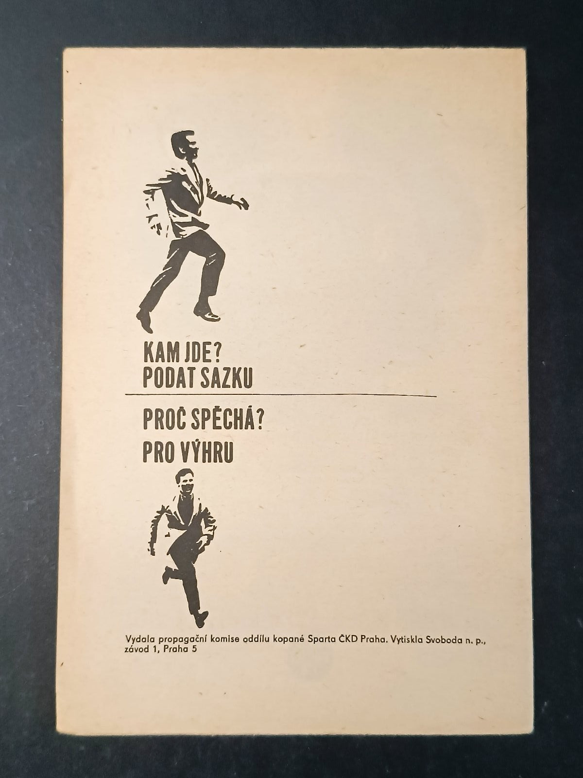 Programma ufficiale SPARTA-INTER MILANO - 1969