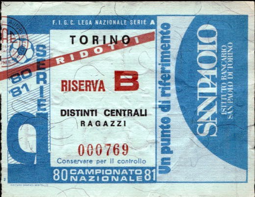 Biglietto stadio Torino Riserva B Campionato Nazionale 80-81
