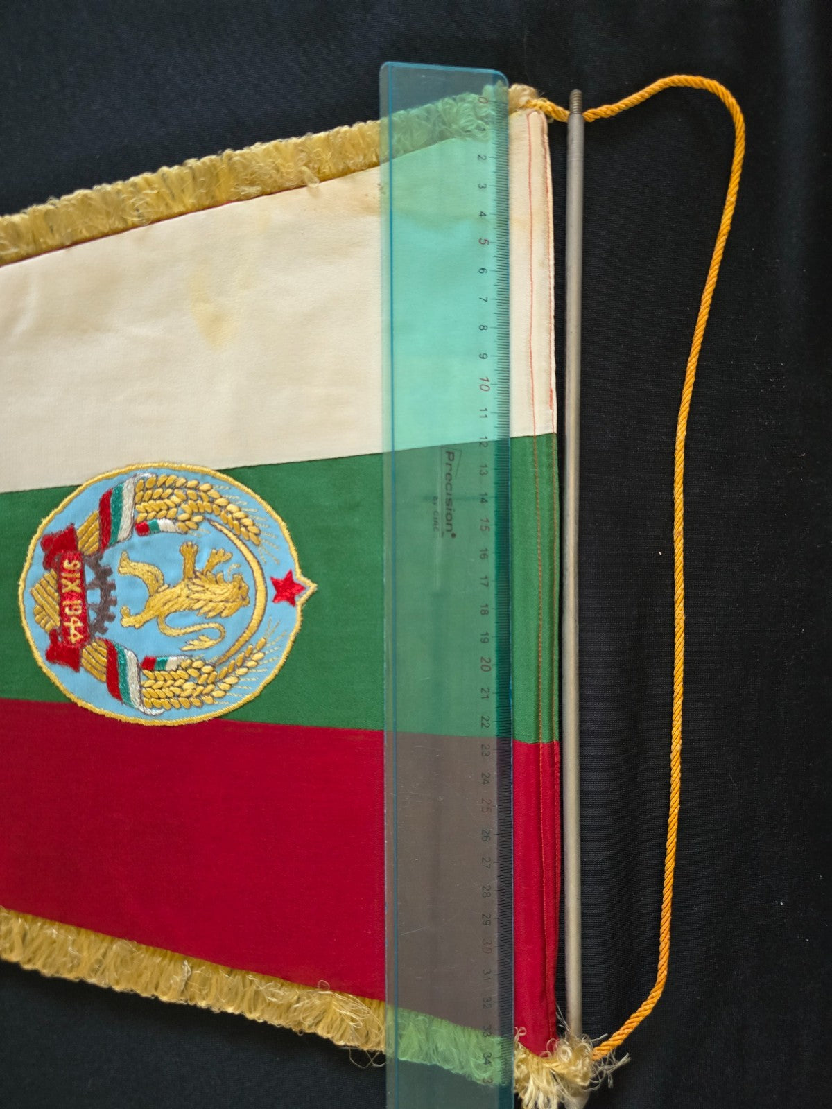 Gagliardetto Pennant RICAMATO NAZIONALE DI BASKET BULGARIA 1956 originale