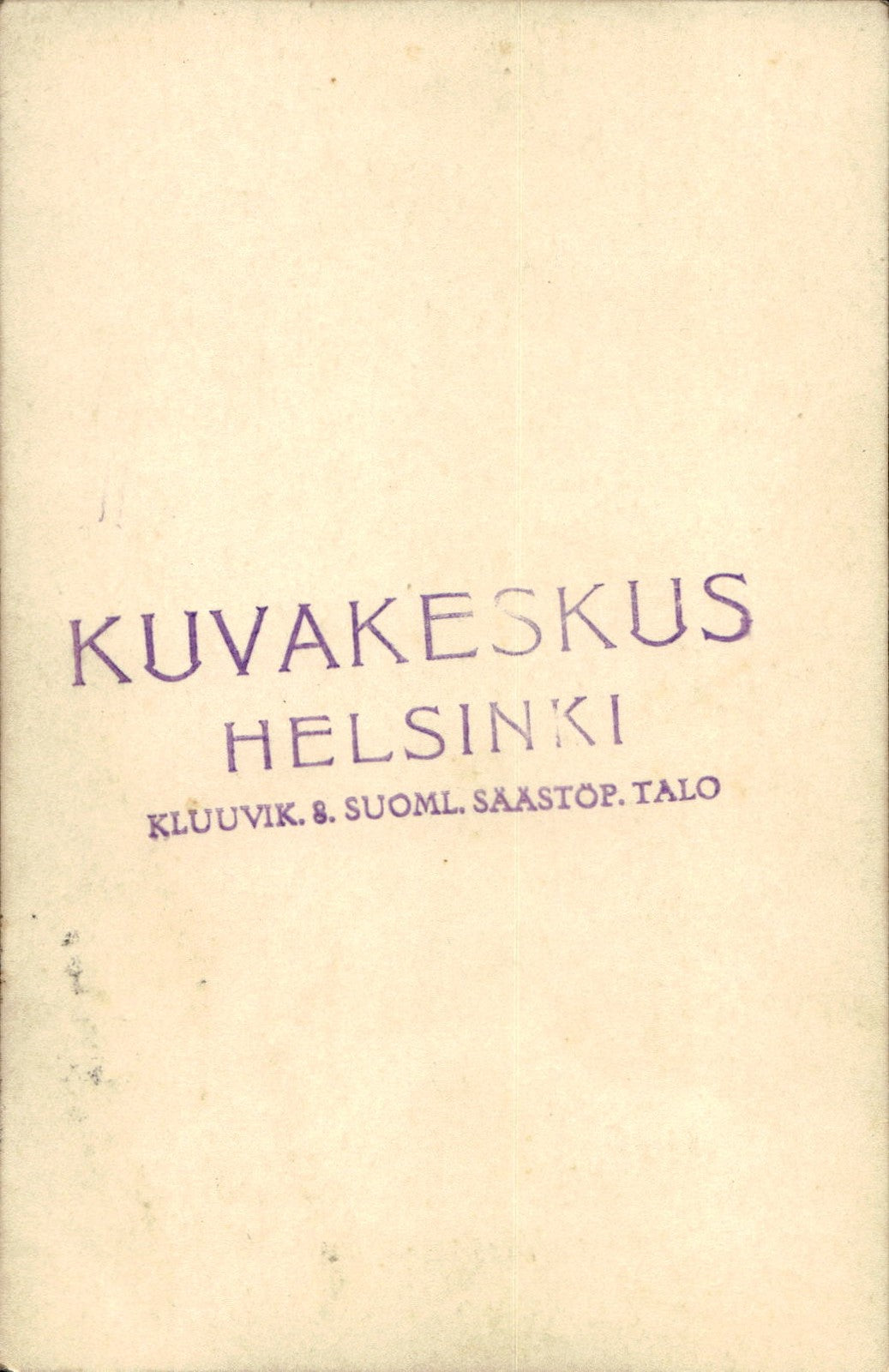 Fotografia culturista boxe anni 30 foto Kuvakeskus Helsinki con autografo