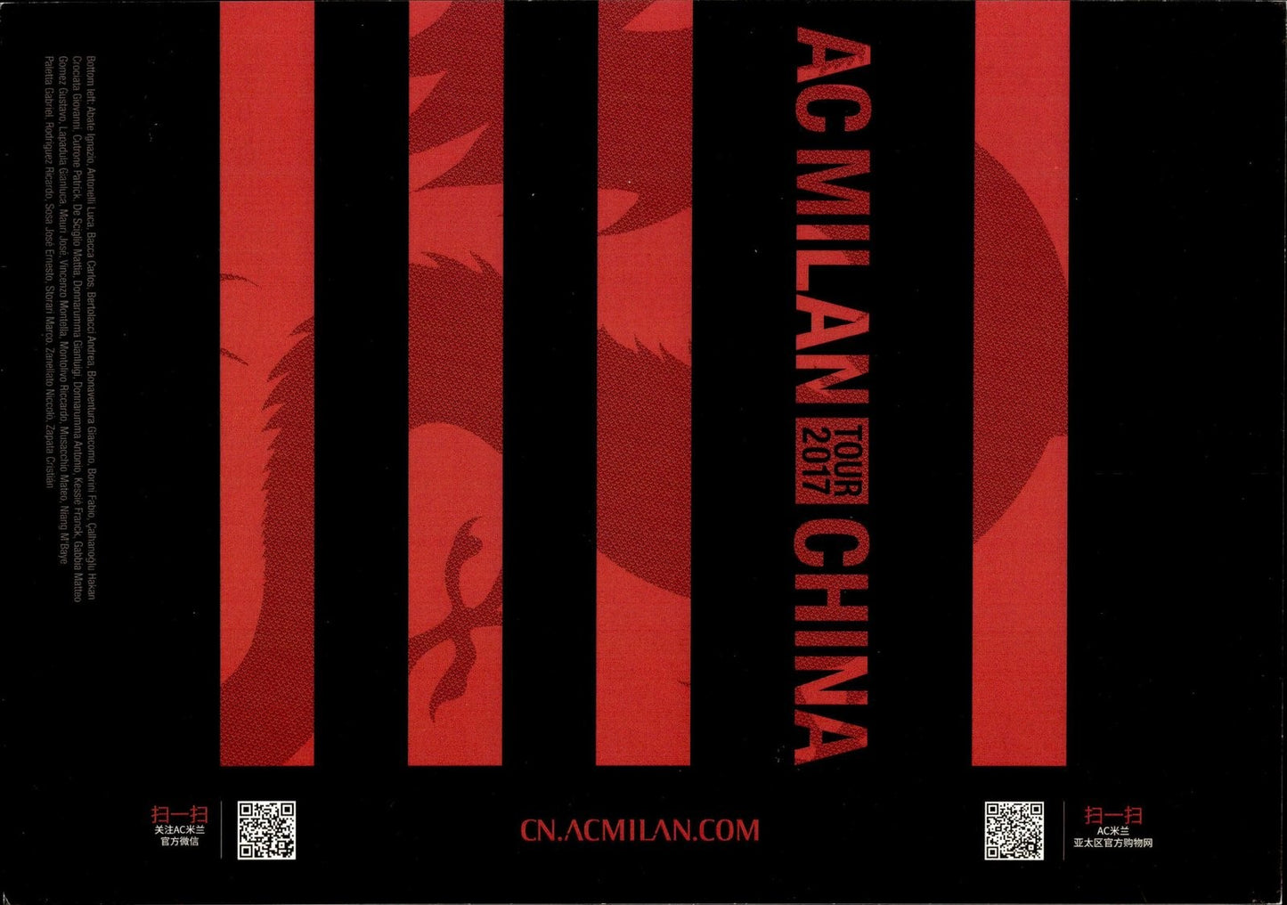 cartolina postcard calcio MILAN 2017 Tour China