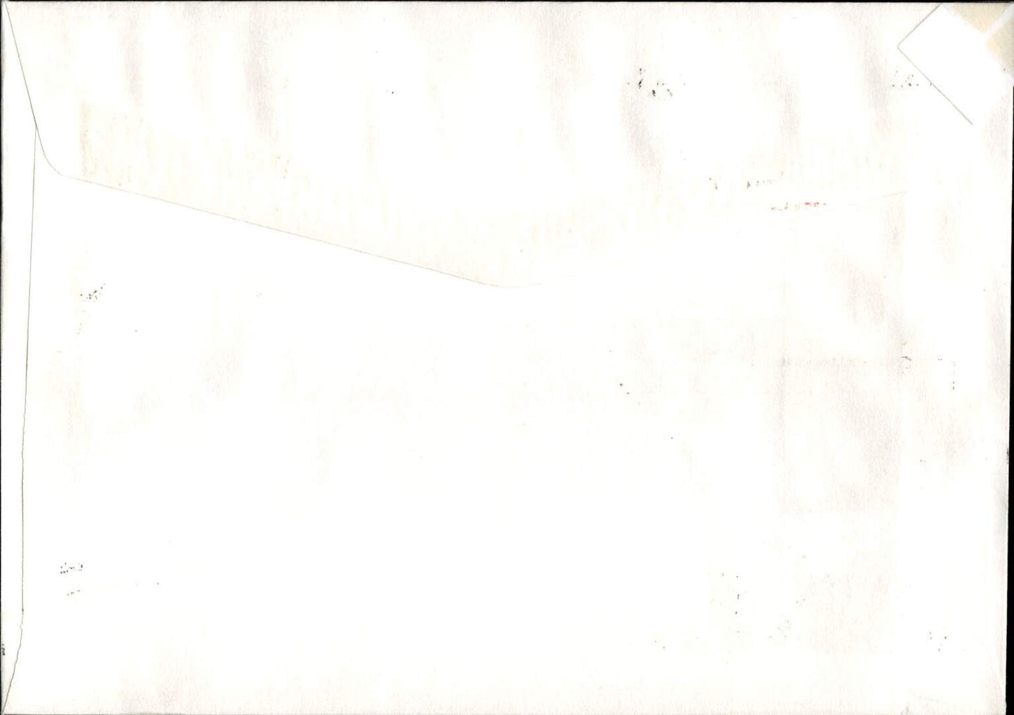 busta primo giorno Egypt 1997