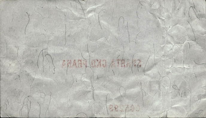Biglietto stadio Juventus-Sparta Ckd Praha 1984-85 Coppa dei campioni n 005298