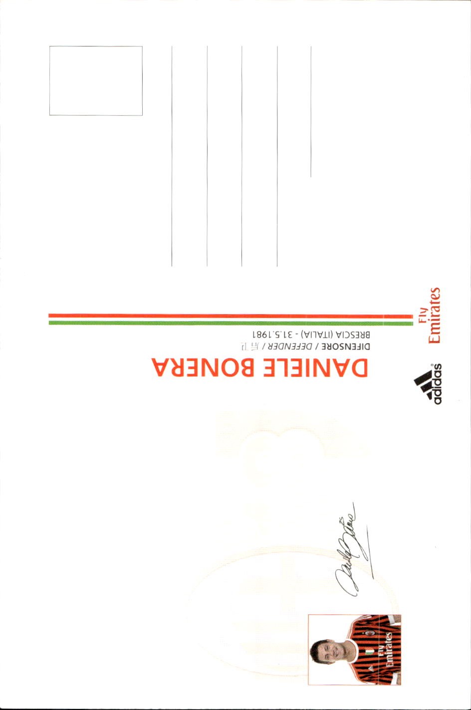 cartolina postcard Calcio Milan 2011-12 - Boner