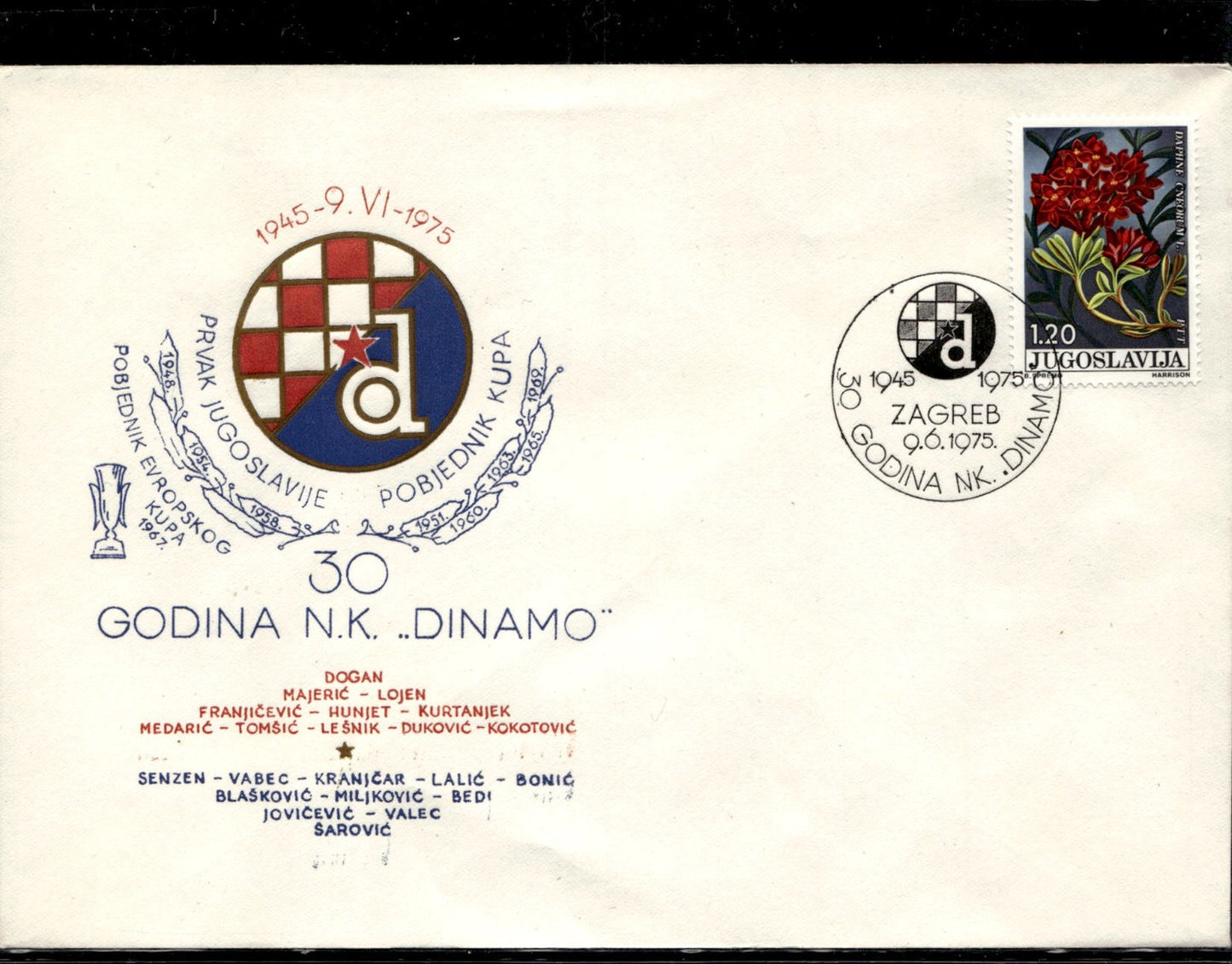 busta primo giorno 30 Godina NK Dinamo Zagreb 1975