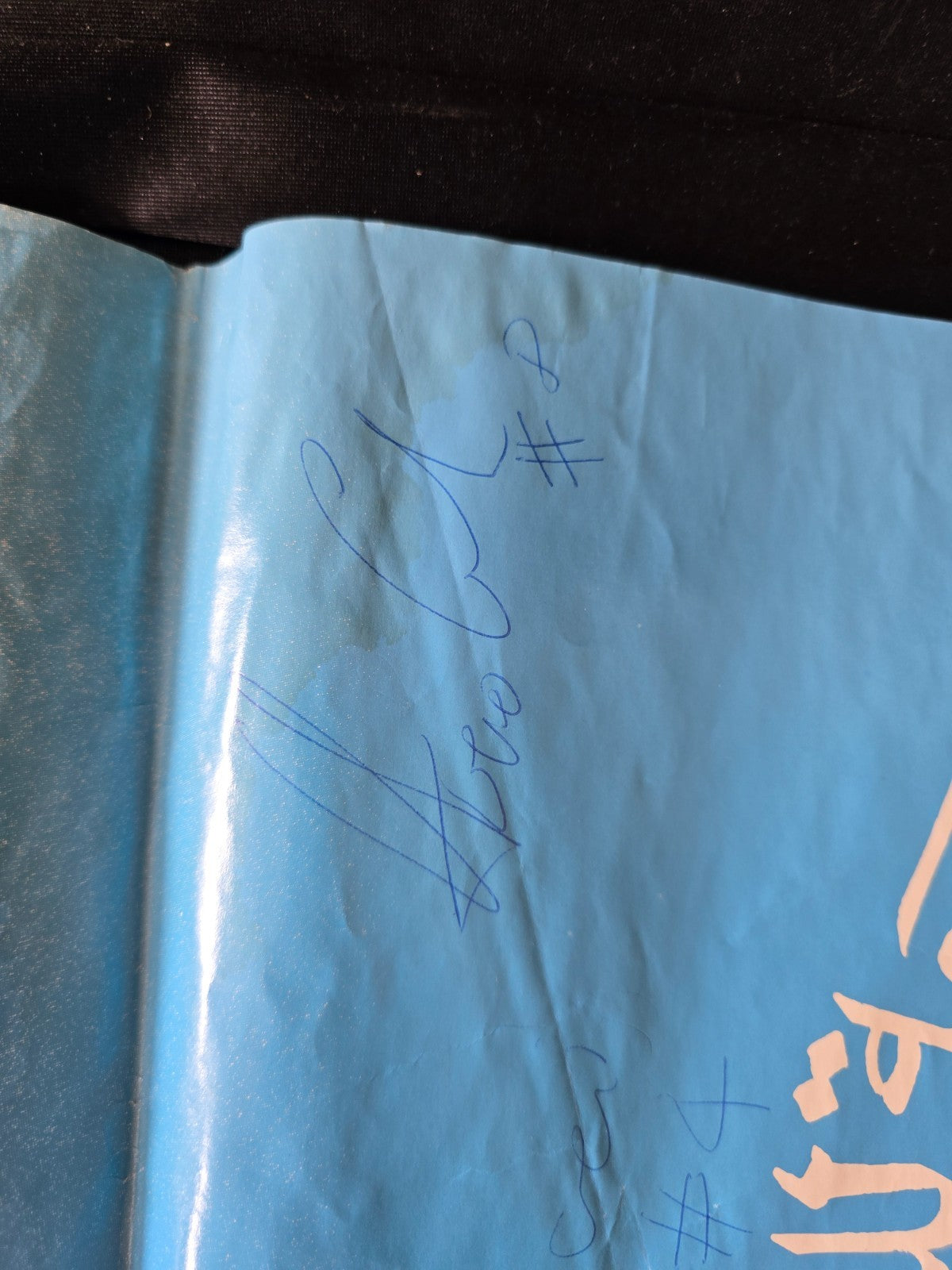 Poster IX Giochi del Mediterraneo 1983 Basket Nazionale Azzurri ITALIA autografi