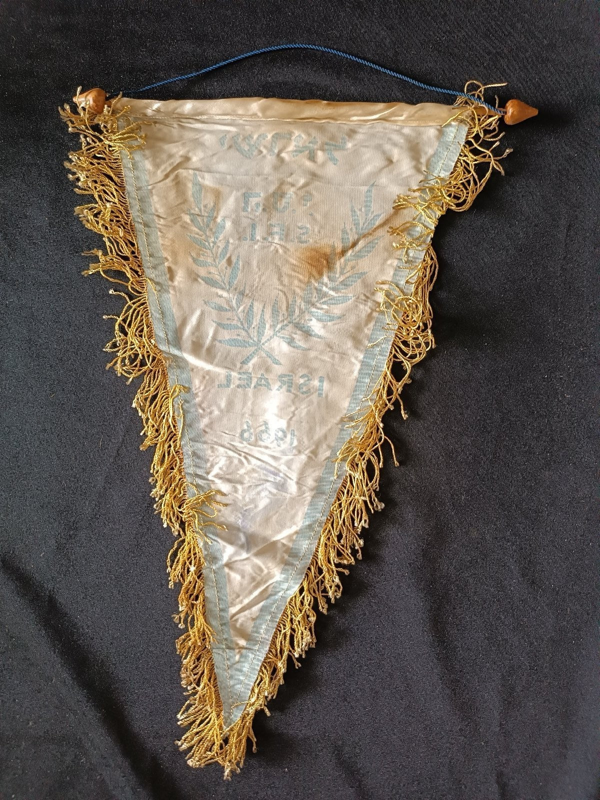 Gagliardetto Pennant Israele SFI 1966 Basket Vintage