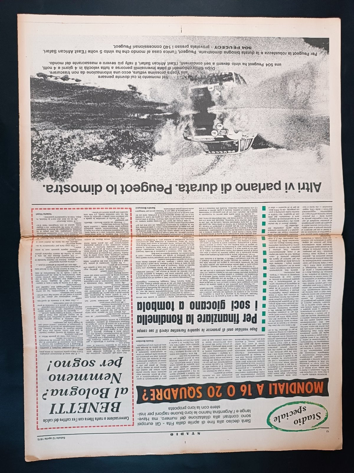 Quotidiano Sportivo STADIO numero 84 anno 1975 - Scirea