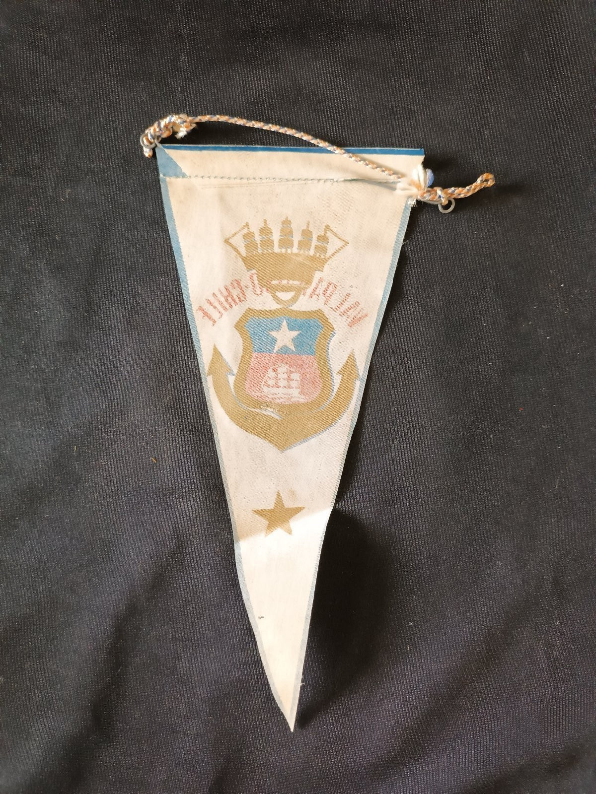 Gagliardetto Pennant Asoc. de Basket Valpara�so Cile Vintage