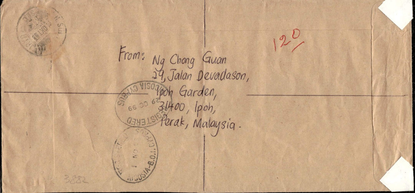 busta primo giorno Malaysia 1996