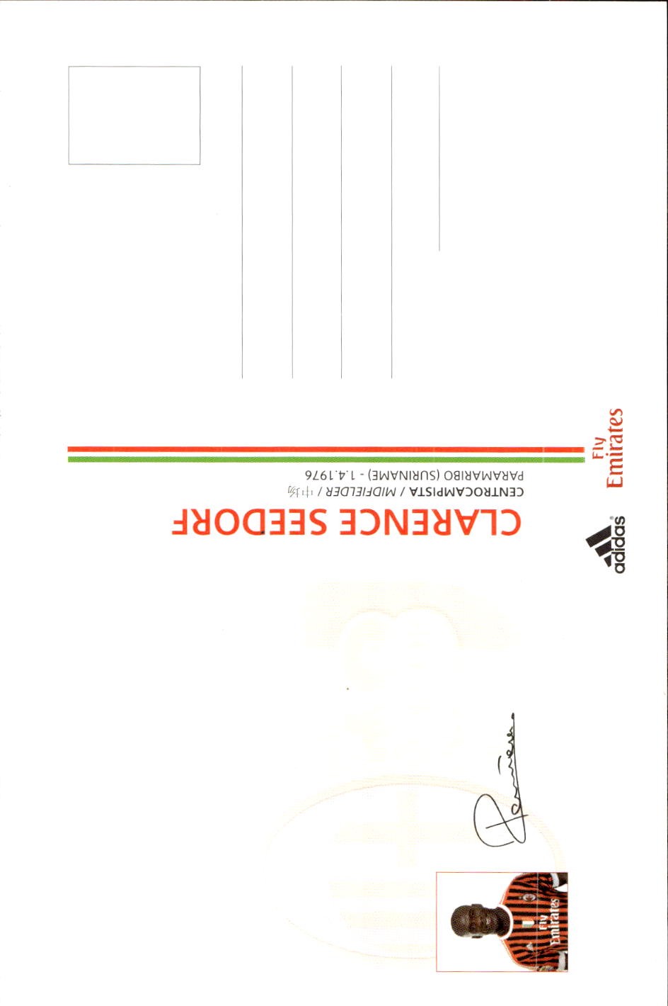 cartolina postcard Calcio Milan 2011-12 - Seedorf