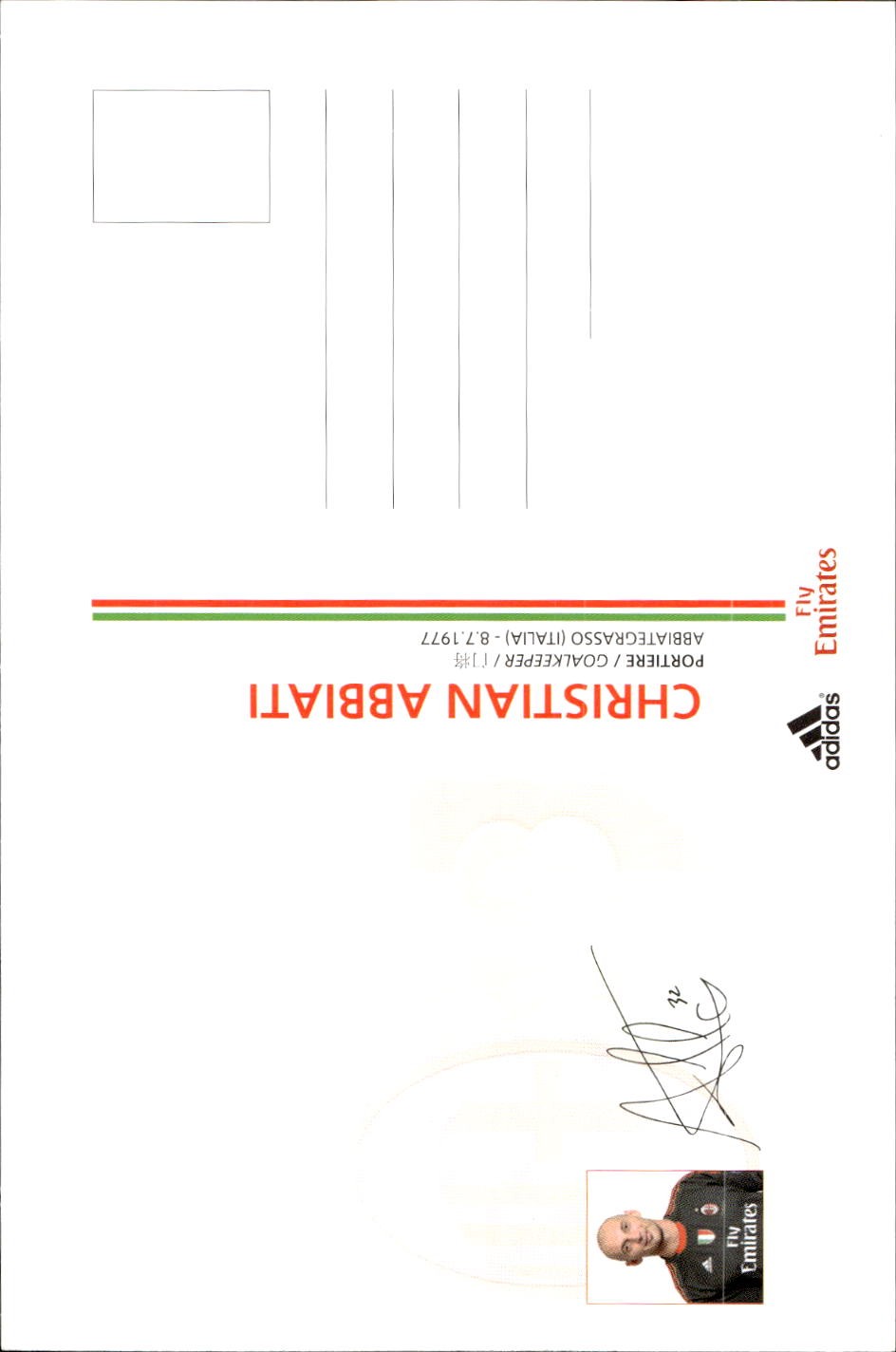 cartolina postcard Calcio Milan 2011-12 - Abbiati