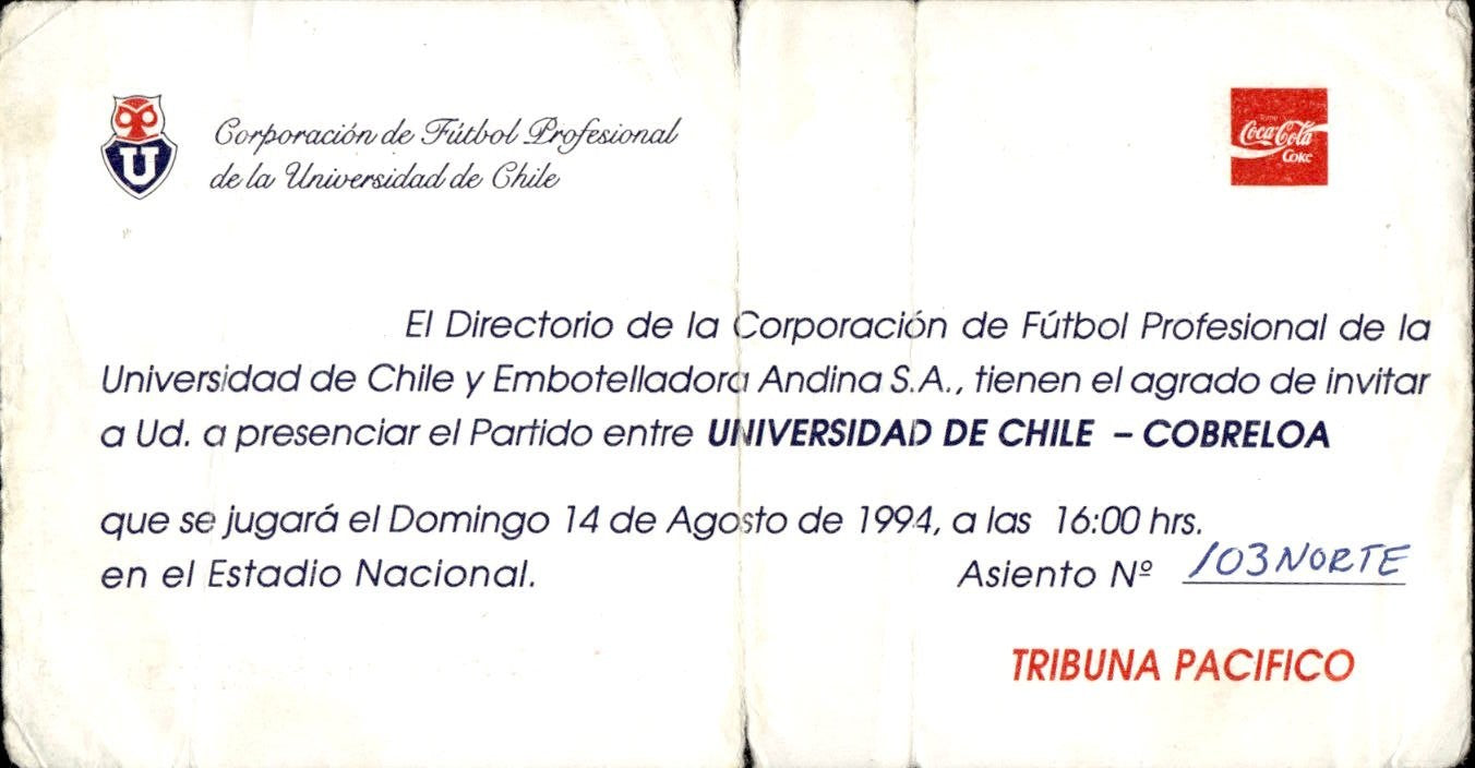 biglietto stadio CORPORACION DE FUTBAL PROFESIONAL UNIVERSIDAD CHILE 14 1994