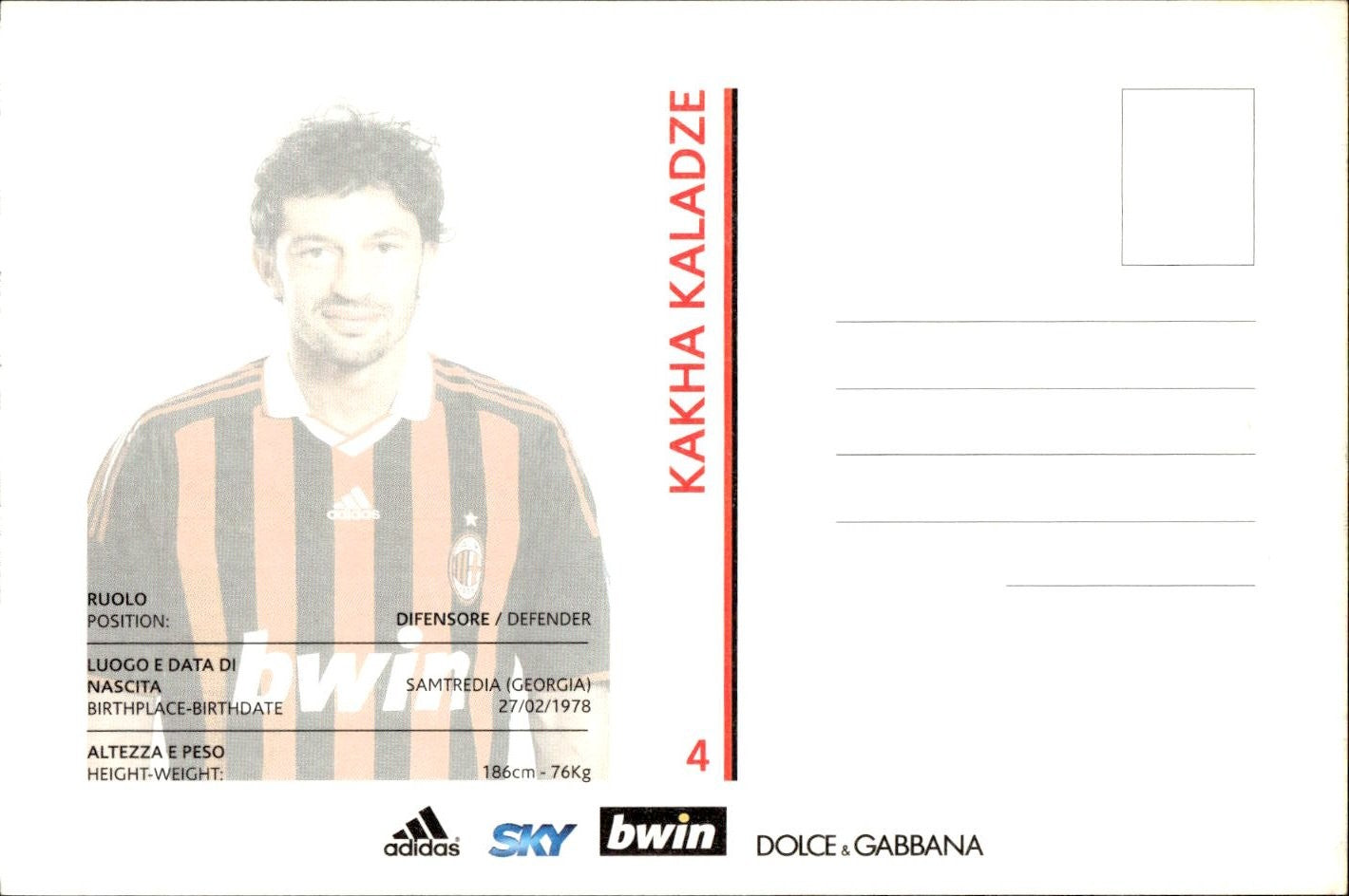 cartolina postcard Calcio 2009-10 Milan Kaladze