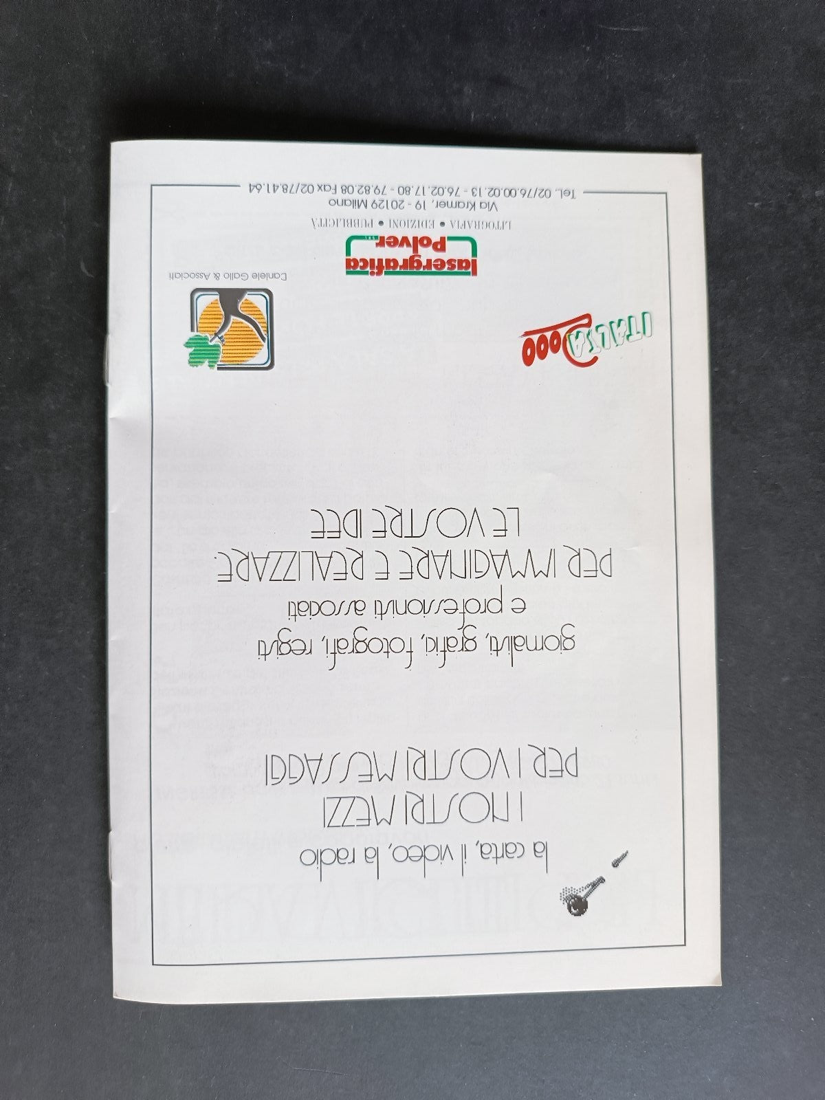Programma ufficiale OGGI MILAN 13 febbraio 1994 Milan-Cremonese