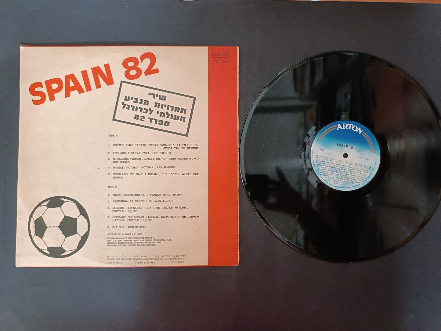 Disco SPAIN 82 ARTON 1982 Canzoni Ufficiali Coppa del Mondo Calcio Israele
