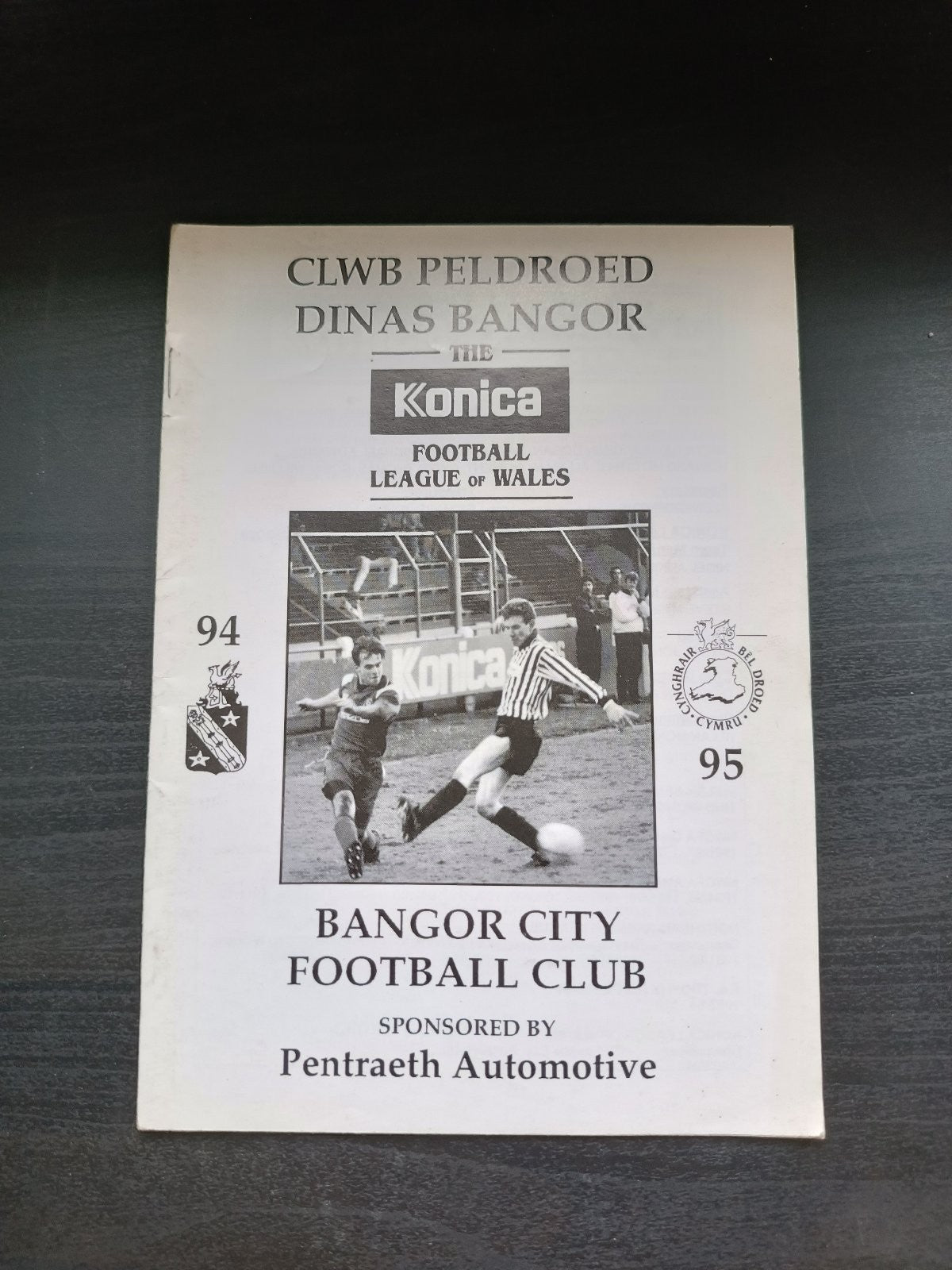 programma calcio Bangord City Football Club