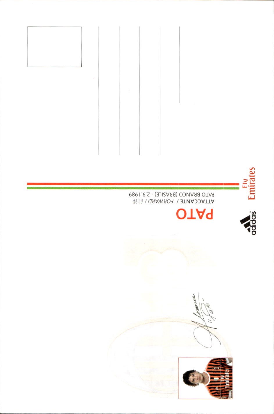 cartolina postcard Calcio Milan 2011-12 - Pato