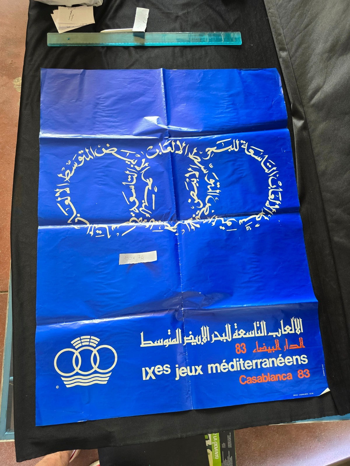 Poster IX Giochi del Mediterraneo Basket 1983 Casablanca originale 100/74