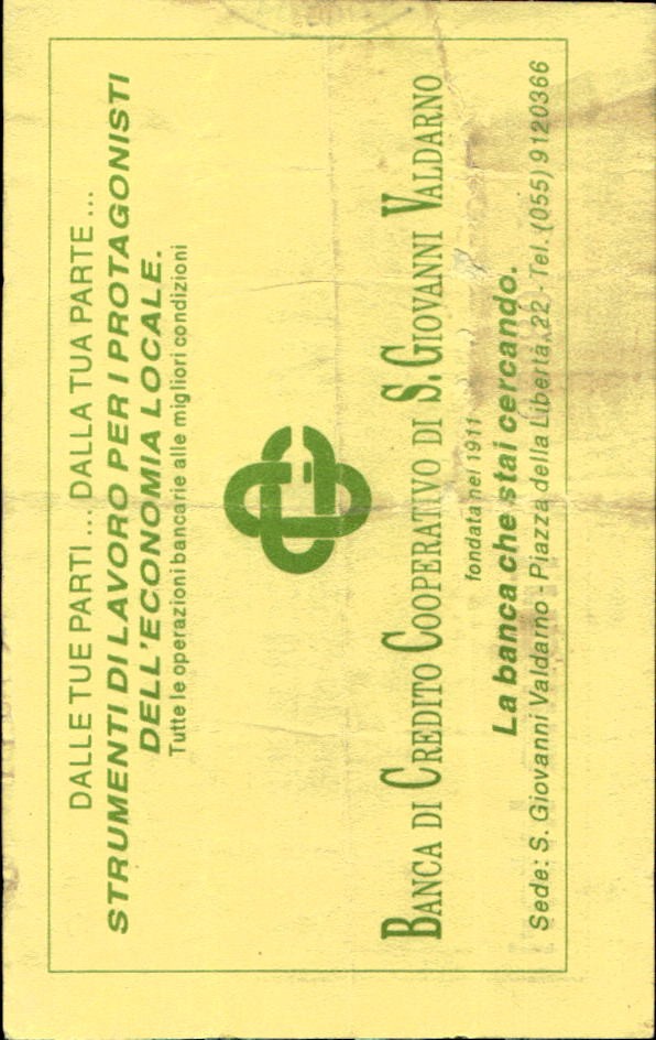 biglietto stadio CAMPIONATO NAZIONALE DILETTANTI