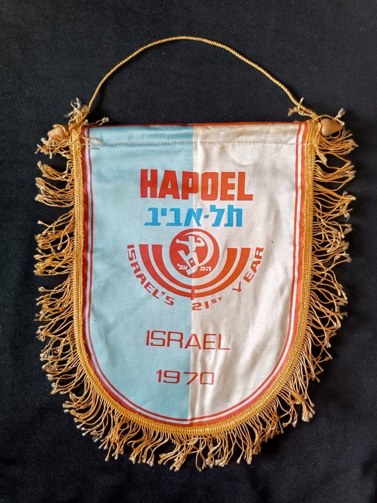 Gagliardetto Pennant Hapoel Tel Aviv Israele 1970 Vintage