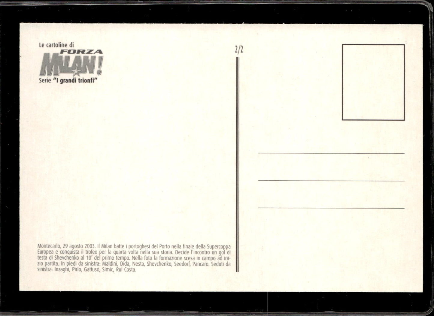 cartolina postcard Calcio Milan Forza Milan Grandi Trionfi #2/2 Supercoppa 2003