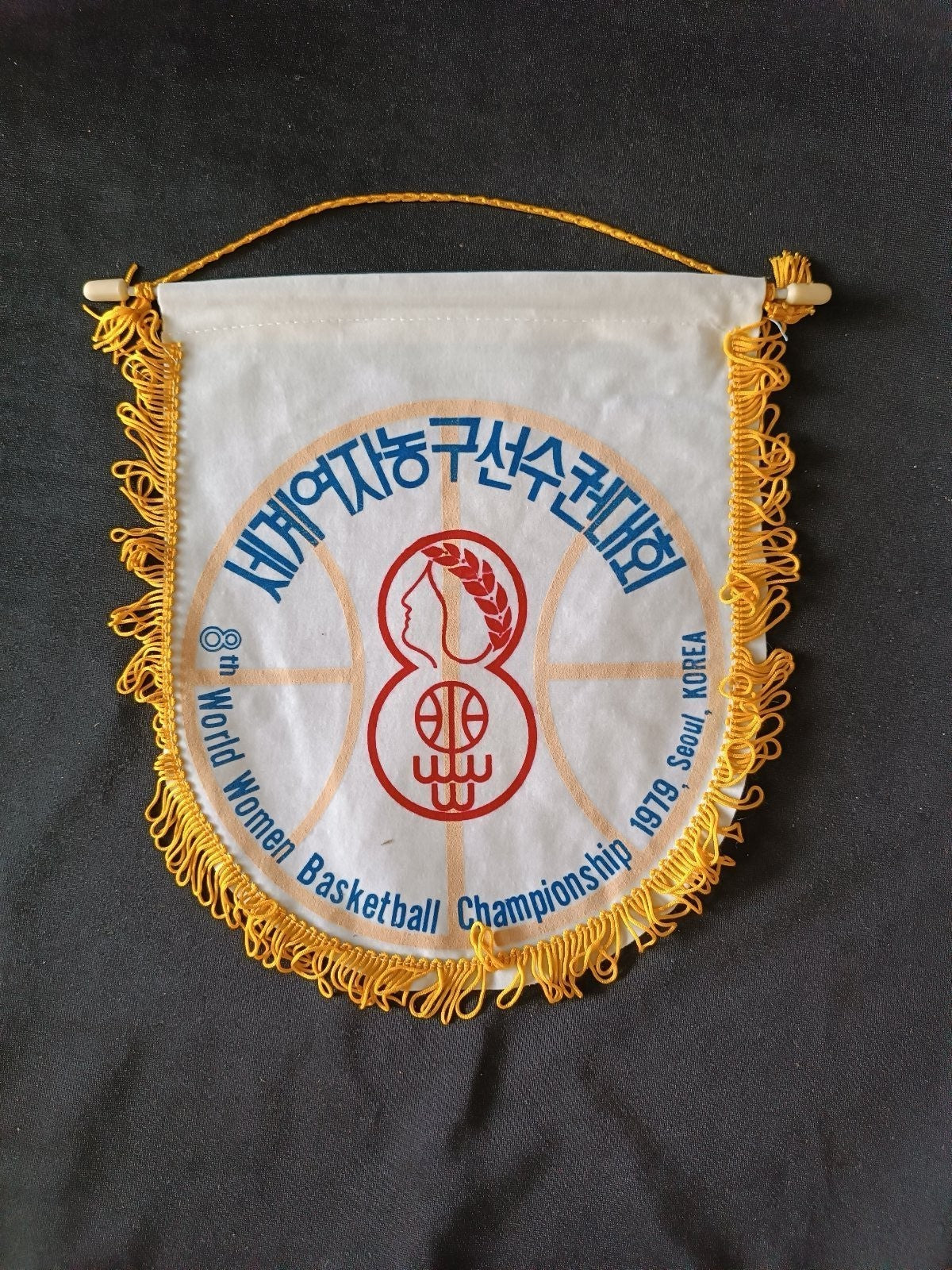 Gagliardetto Pennant 8th World Women Basketball Championship Seoul Korea 1979