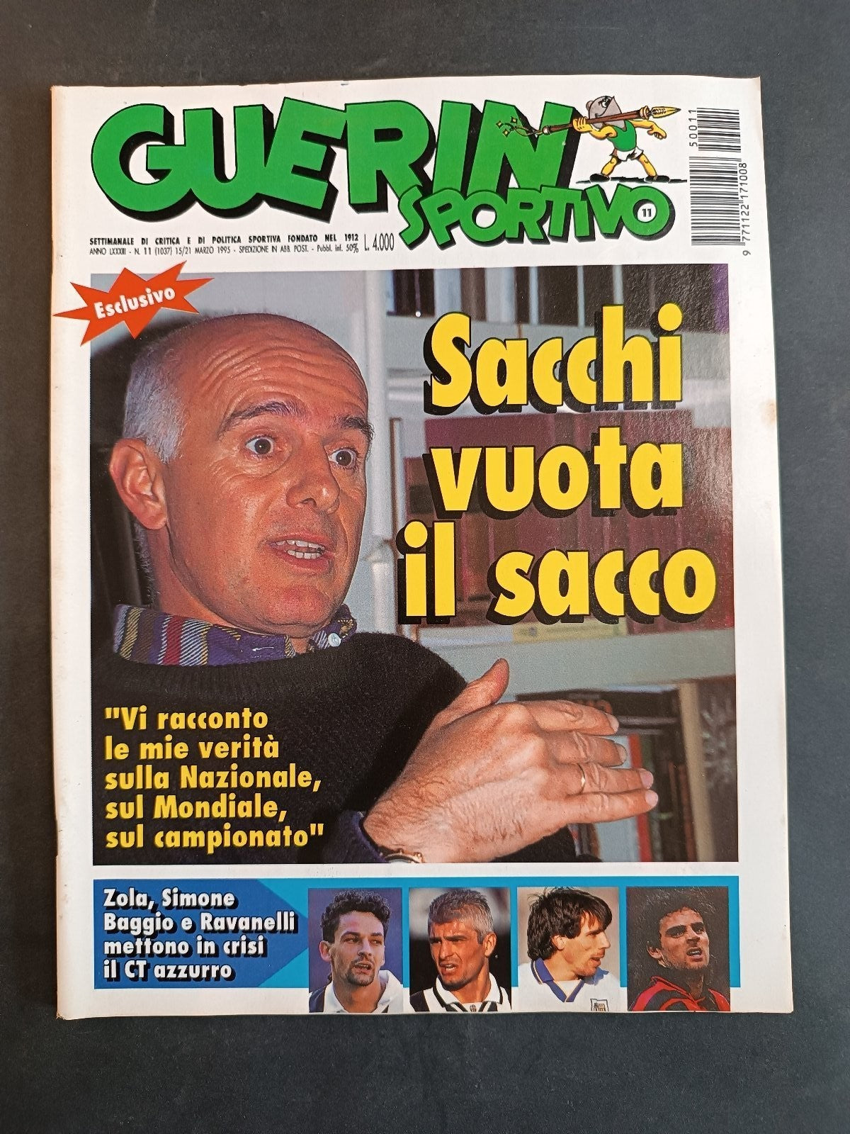 Image #1