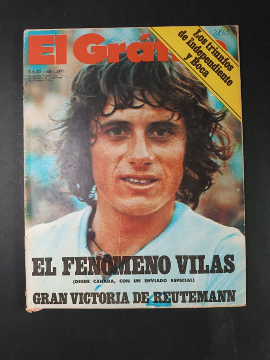 Image #1