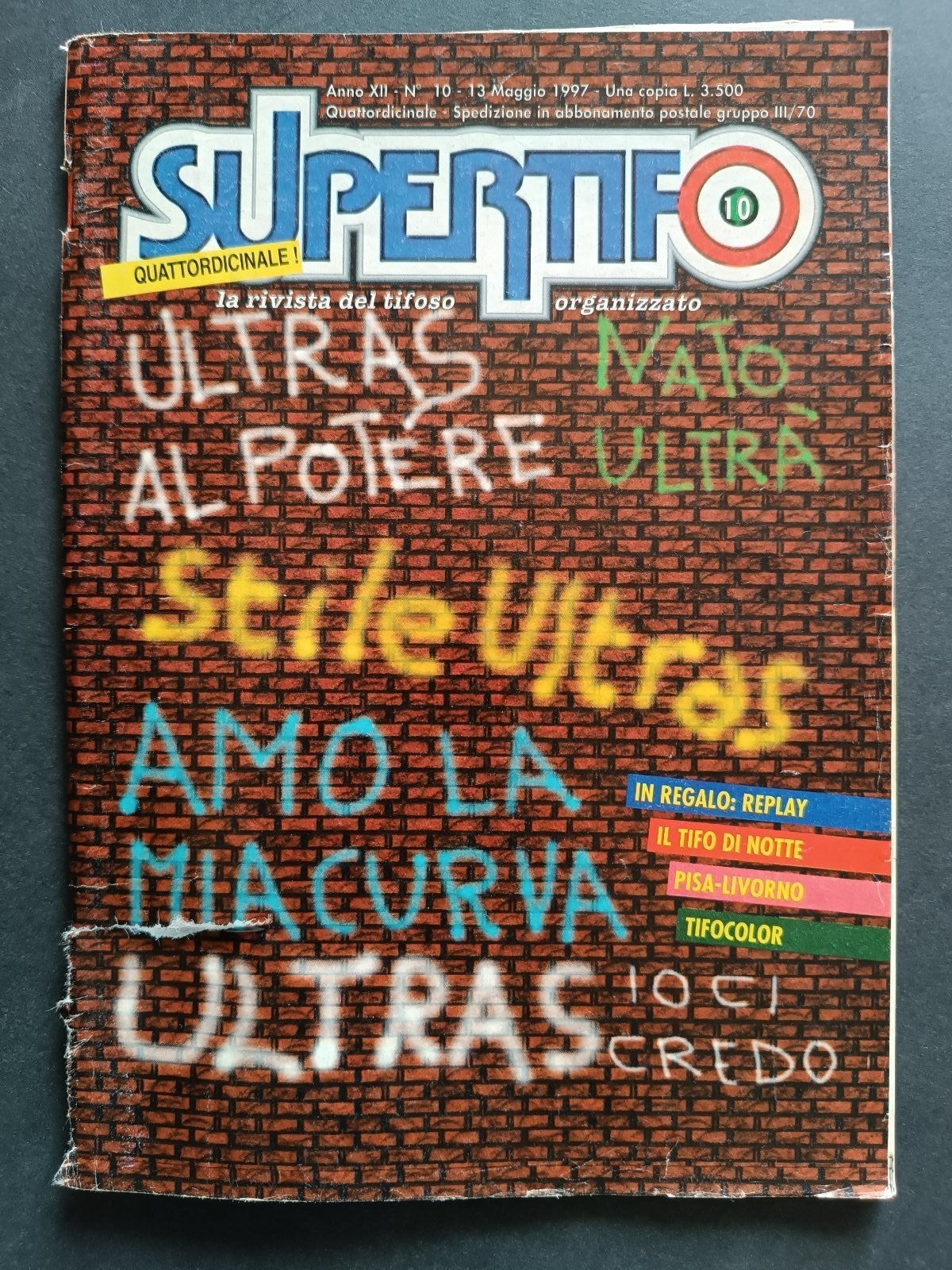 Image #1