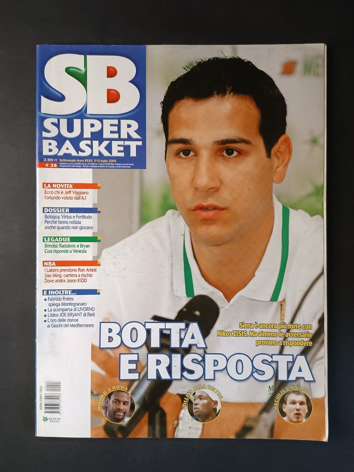 Image #1