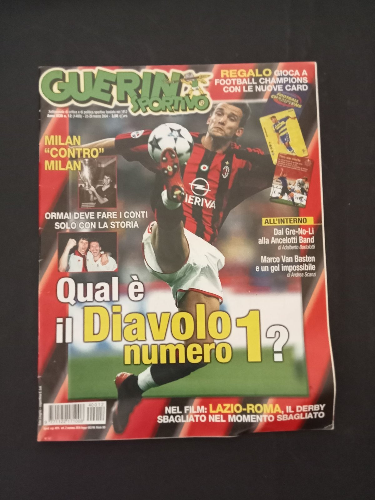 Image #1