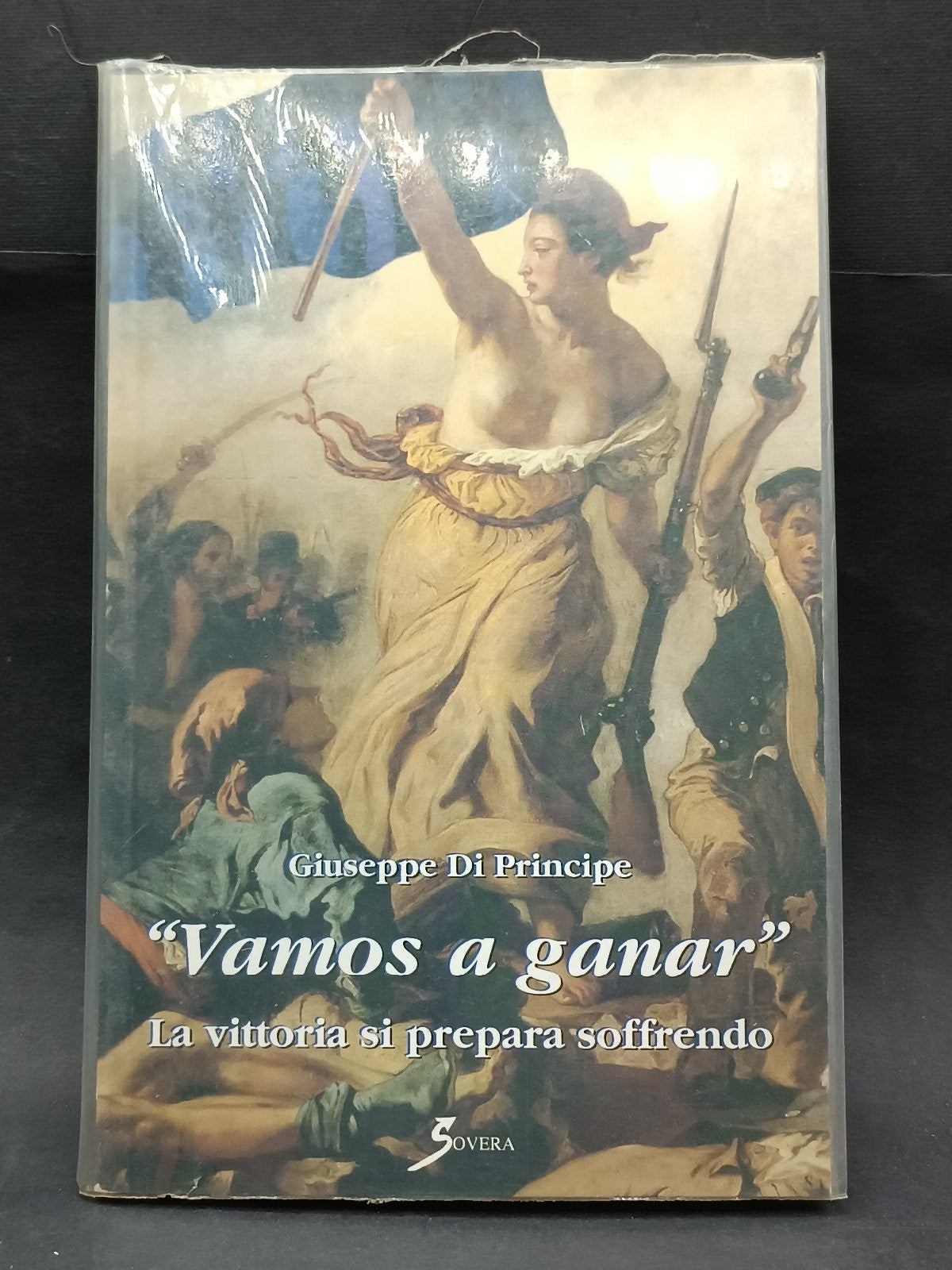 Image #1