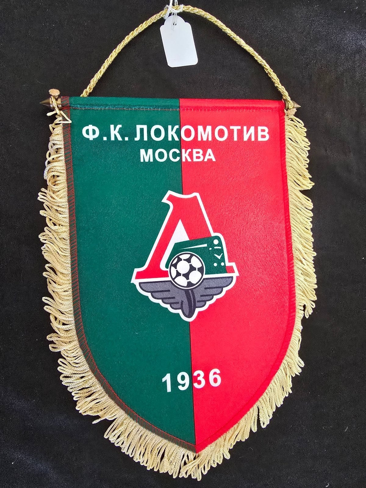 Image #1