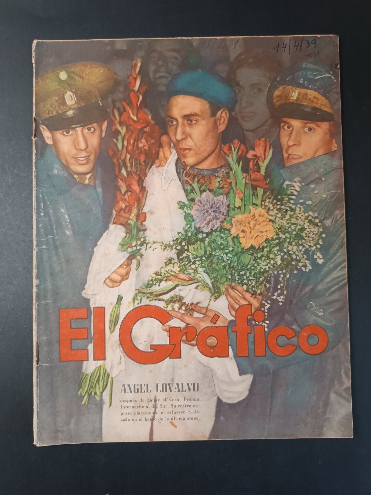 Image #1
