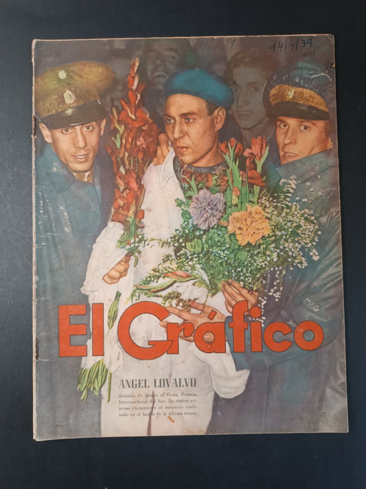 Image #1