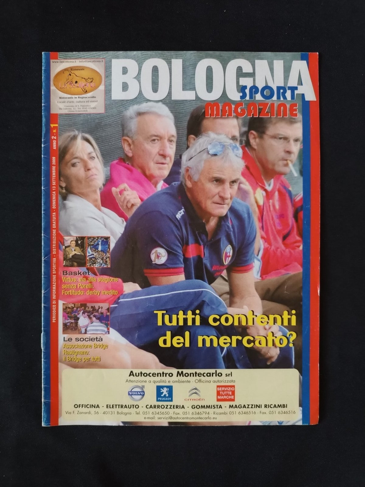 Image #1