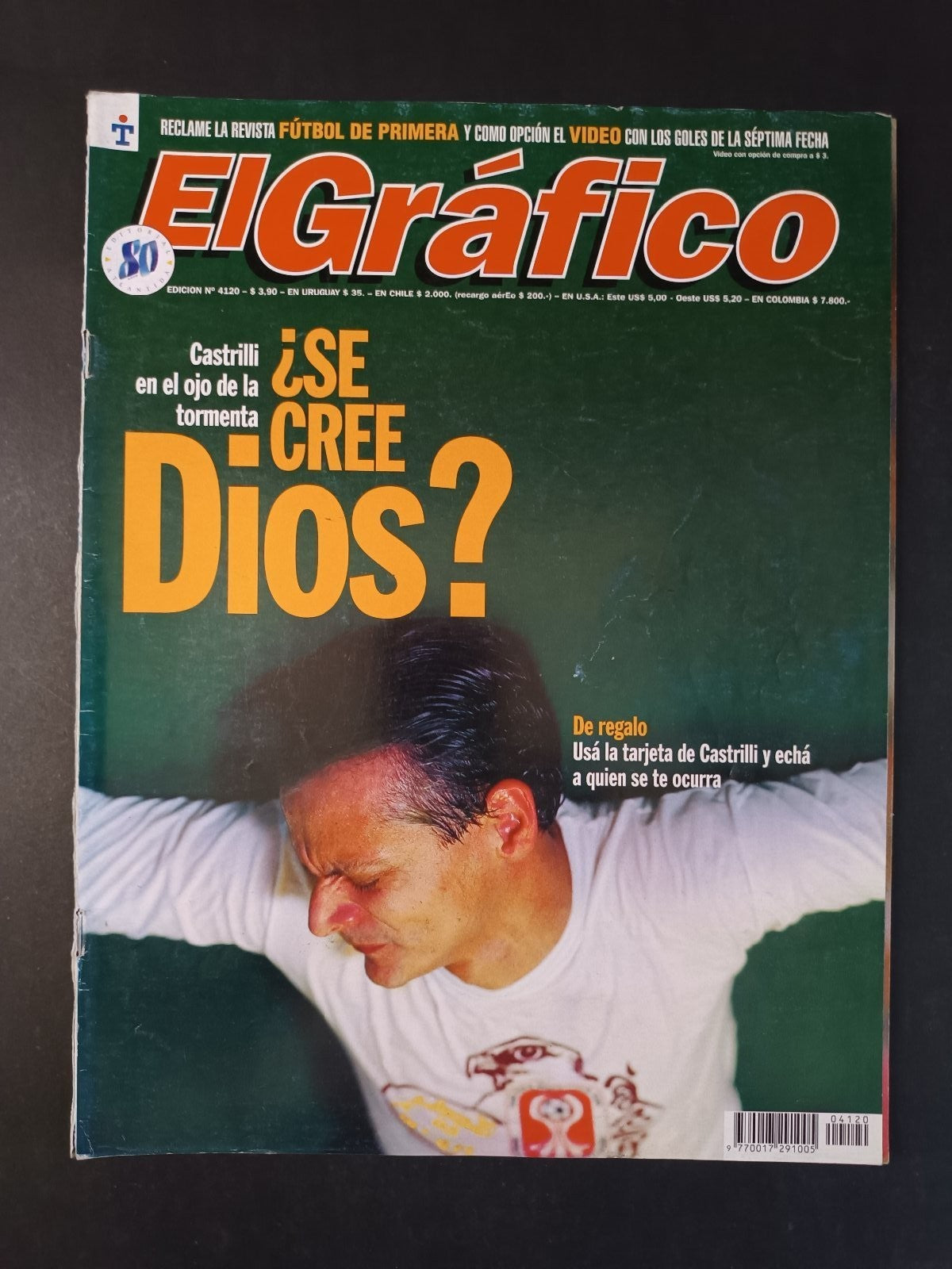 Image #1
